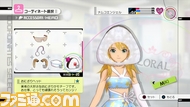 R碪