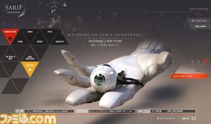 Recruit Campaign