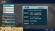 kyoutou