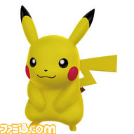 PikachuNor_new