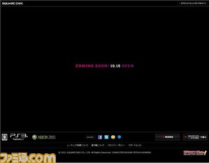 http___www.ff13-2testplay.com_