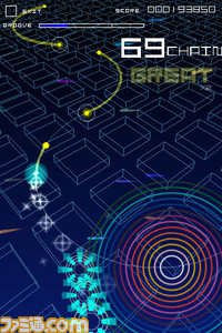 GrooveCoaster