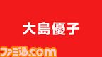 SYUNIN15_03
