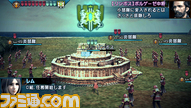 ffreishiki_2