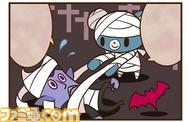 fukidasi_03