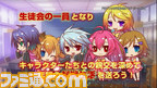 PV_01