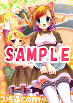 _宕藹襴蛉藾