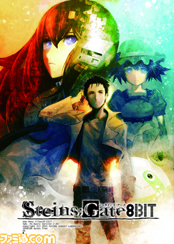 STEINS;GATE 8bit