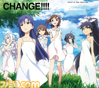 change01