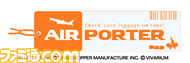 08_AirPorter_logo