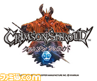 09_CRIMSONSHROUD_logo