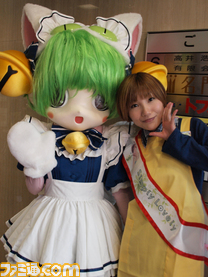 akky08
