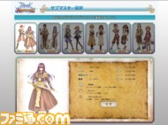 rogm_002