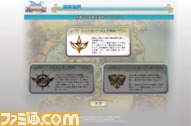 rogm_003