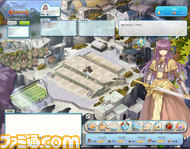 rogm_006