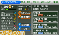 04_