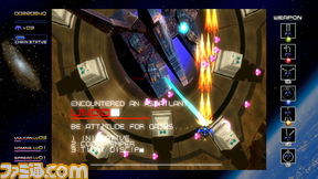 capture07