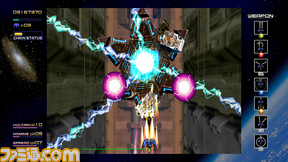 capture06