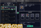 5_3鴉楓