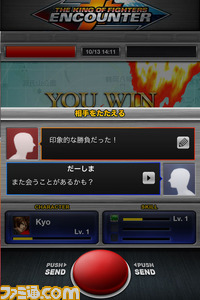 jp_itunes3