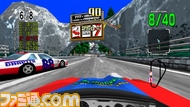 daytona03