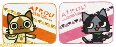AIROU_1018_006