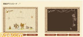 AIROU_1018_013