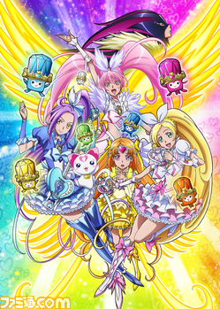 映画スイートプリキュア