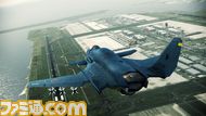 ACAH_DLC_ASF-X_shinden