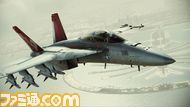 ACAH_DLC_FA-18F_RedDevils_03