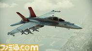 ACAH_DLC_FA-18F_RedDevils_09