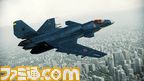 ACAH_DLC_ASF-X_shinden