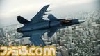 ACAH_DLC_ASF-X_shinden