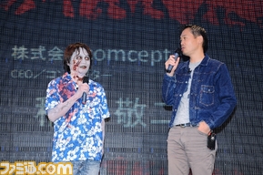 TAK_7840