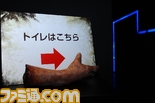 TAK_7671