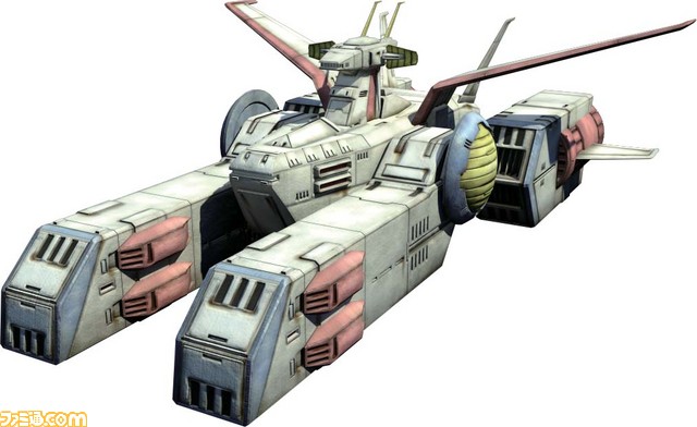 Gundam RTS