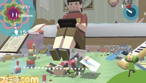 katamari01