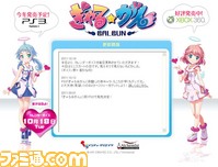 HP_top