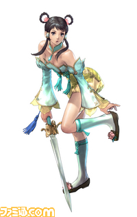 sc5_pub_2d_leixia1