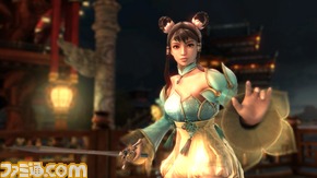 sc5_pub_ss_leixia1_001