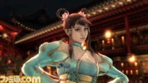 sc5_pub_ss_leixia1_004