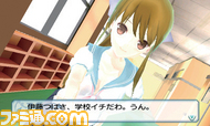 missitsu03