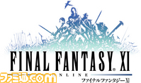 FFXI