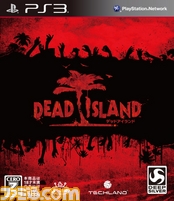 Deadsland_PS3