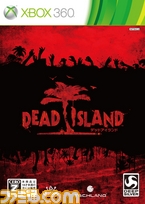 DeadIsland_Xbox