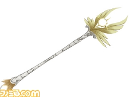 wp_xxx_ro_id_02_00_01