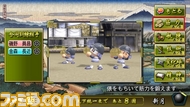captureimage.4