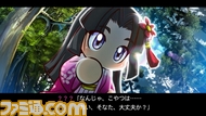 captureimage.1