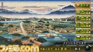 captureimage.5