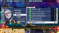 g礦
